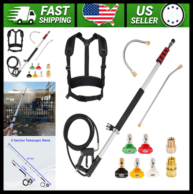 #ad M MINGLE Telescoping Pressure Washer Wand 20 Ft Aluminum 4000 PSI $156.99