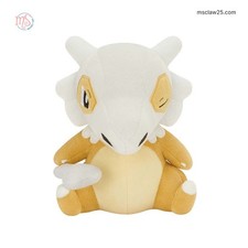 Pokemon  Relax Time  Cubone Sleepy Small Plush  5.5" 14cm 