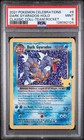 2021 POKEMON CELEBRATIONS CLASSIC COLLECTION #8 DARK GYARADOS-HOLO PSA 9