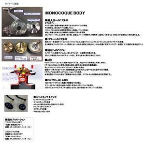 Daiwa Saltiga 10000-H Spinning Reel 20 (2020 Model)NEW