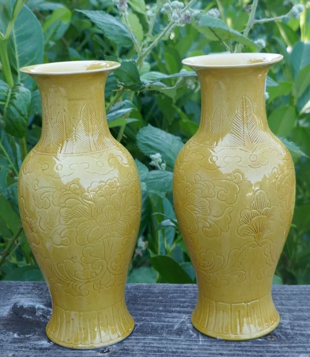 黄色中国古董花瓶| eBay