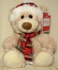HugFun CREAM SITTING BEAR WITH HAT SCARF Christmas Plush Stuffed Animal Toy 8"