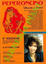 LIUNI Ettore - Il peperoncino diavolo o Santo? Prefazione di Lino Businco e Lui