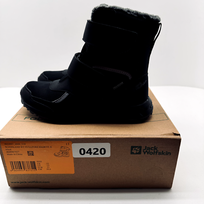 Jack Wolfskin Unisex-Child Woodland Wt Texapore High Vc K Hiking