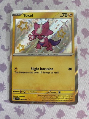 pokemon scarlet and violet shiny cards Pokemon Scarlet & Violet Paldean Fates Tech Sticker Collection main image 1