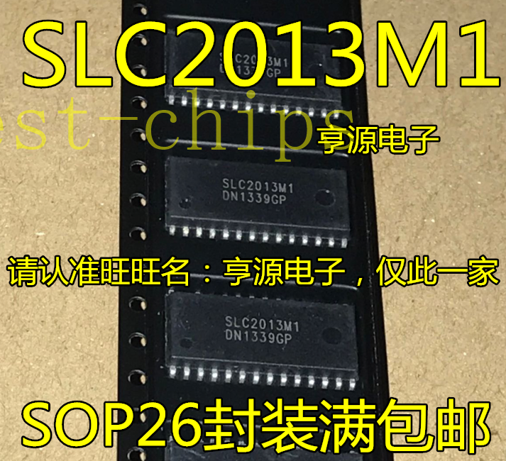 10pcs SLC2013M1 SLC2013M SOP-26 IC New #K1995 | eBay
