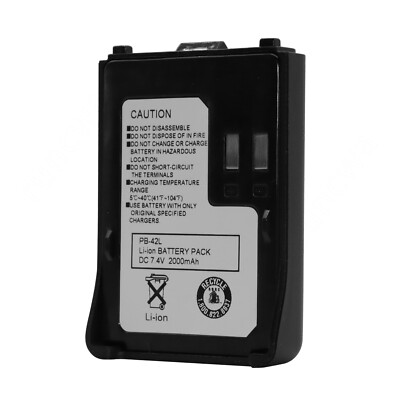 PB-42L Battery for KENWOOD TH-F6 TH-F6A TH-F7 TH-F7E TH-F7A TH-FTE