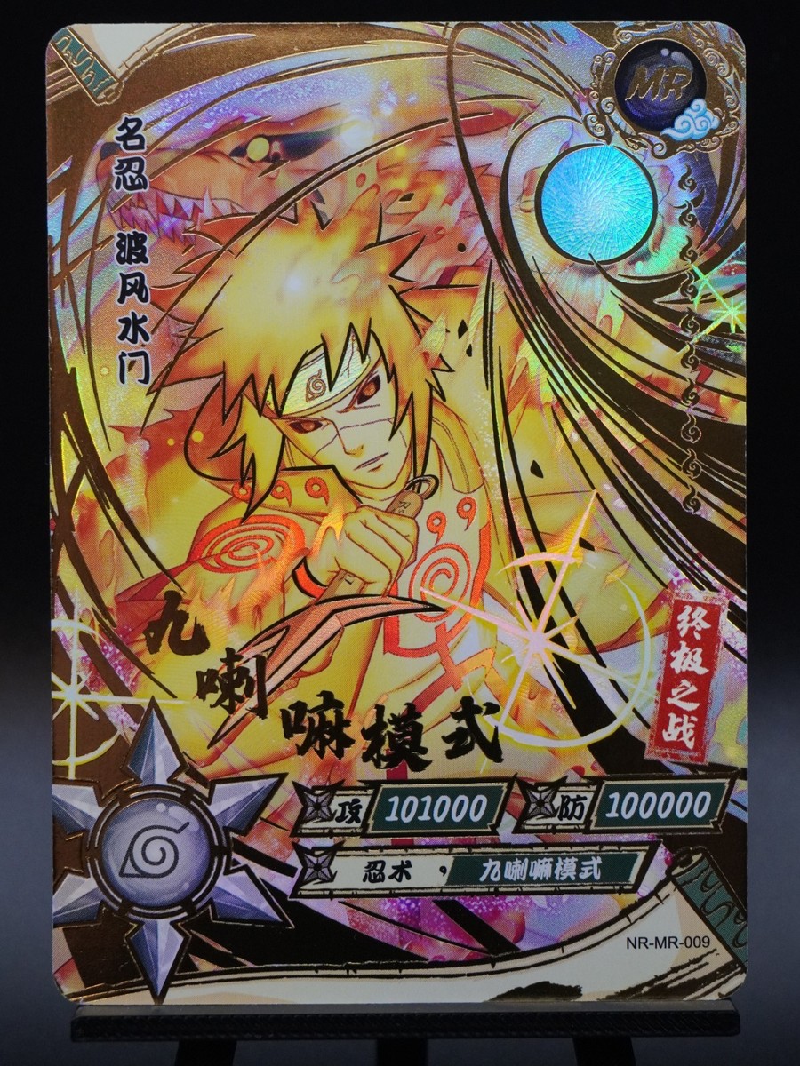Minato Namikaze NR-MR-009 Tier 3 Wave 2 MR Naruto Kayou NM | eBay