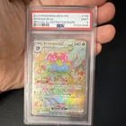 Pokémon Venusaur ex 198/165 Special Illustration Rare Holo PSA 9