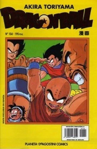 Manga Slim Dragon Ball Serie Amarilla 104 [PO51193]