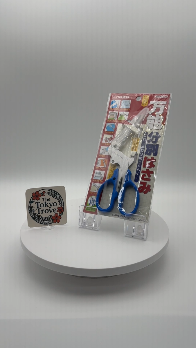 Sun-Star S3716317 Multi-Function Recycling Scissors 10-in-1 Craft