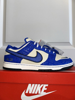 Nike Dunk Low Jackie Robinson DV2122-400 Men s Size 13 - New DEADSTOCK