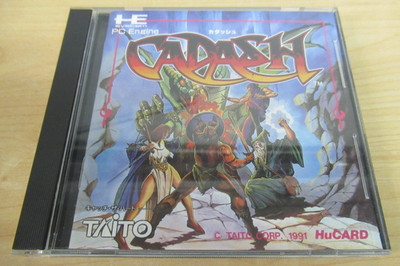 Cadash PC-Engine HuCARD original PC Engine TP02015 Japan geöffnet