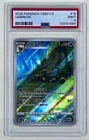 “Sleepy” Umbreon (06 15/15) Gem Pack Volume 2 Full Art Rare Chinese - PSA 9