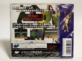 Factory Sealed SEGA Saturn Virtual Volleyball SEGA Saturn