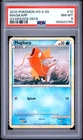 2010 POKEMON HEARTGOLD & SOULSILVER GYARADOS DECK #12 MAGIKARP PSA 8