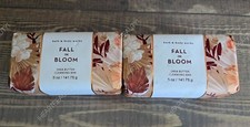 bath and body works fall in floom shea butter cleansing bar set of 2