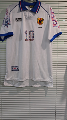 JAPAN AWAY NATIONAL TEAM - 1998 - CAPTAIN TSUBASA # 10 - Large