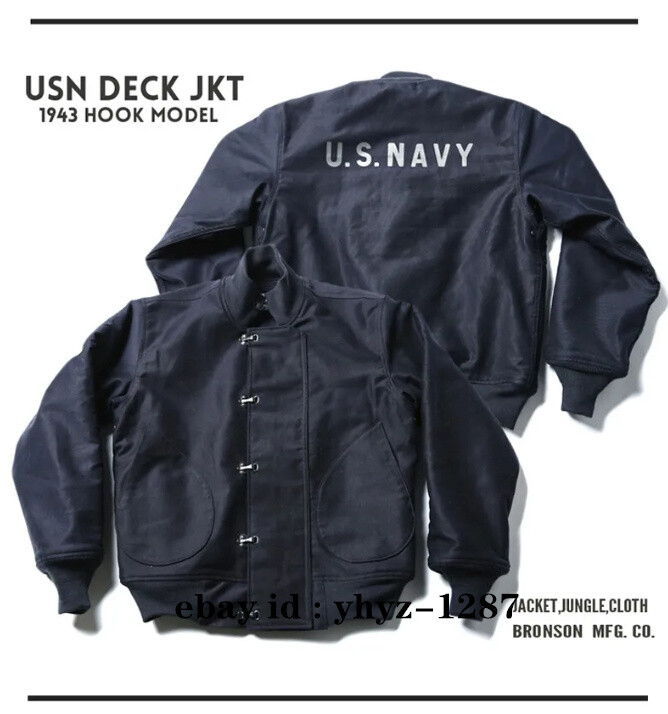 Navy Deck Hook Jacket Vintage Winter Usn Overalls Jacket