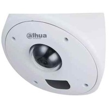 Dahua 4MP Starlight AI WizMind Corner Network CCTV Camera with 2.5mm Fixed Lens