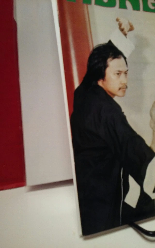 Secrets Of Kung Fu Magazine Vol. 3 No. 4 1979 - Image 2 of 4