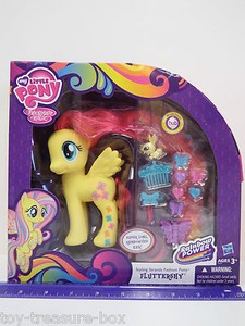 my little pony rainbow power toys