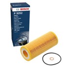 Oil Filter fits BMW X5 E53, E70 3.0D 03 to 10 Bosch 11427788454 11427788460 New