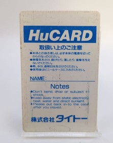 [Super rare software ] Parasol Star HuCARD only Operation confirmed