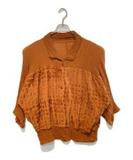 me ISSEY MIYAKE          Cauliflower Switch Jacket brown MI94FO401