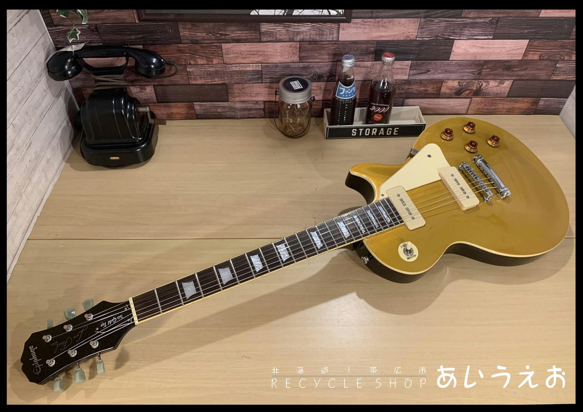 Epiphone Les Paul 56 Gold Top P90 Electric Guitar Used Free Epiphone Les Paul 56 Gold Top P90 Electric Guitar Used Free