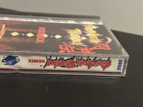 Battle Arena Toshinden Remix (Sega Saturn, 1996) CIB Complete w/ Reg Card Tested