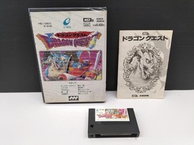 DRAGON QUEST Enix Msx2 msx 2 Japan Game Used