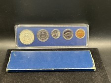 1967 Silver US Coin Mint Sets for sale | eBay