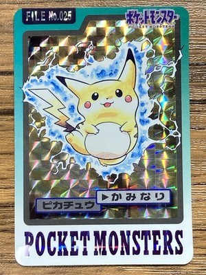 Pokemon Carddass Card Pikachu File No.25 Bandai Pocket Monsters