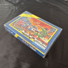 Resurrection of Hitler TOP SECRET with collection case FC Famicom retro game