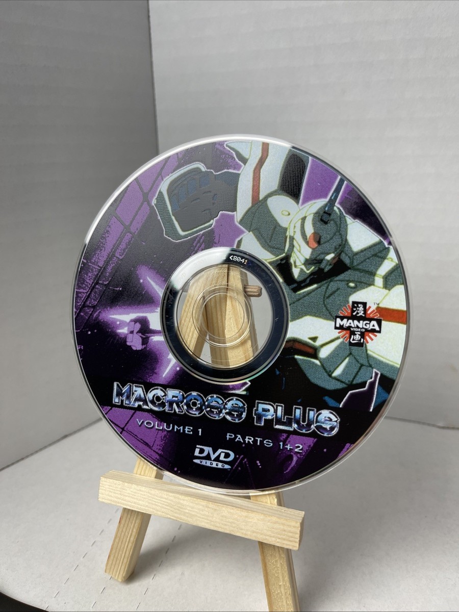 Macross Plus Volume 1 Parts 1 and 2 DVD 1999 Manga Video NEW
