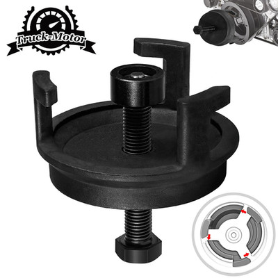 25264 Harmonic Balancer Puller Crank Pulley Puller For GM Dodge Jeep Chrysler