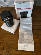 Samyang MF 85mm F1.4 Mark II Canon EF per Ritratto, Focale Fissa - NUOVO