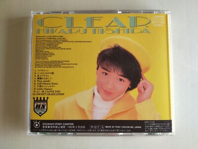 Hikaru Nishida - CLEAR -- please read full details | eBay