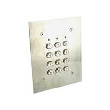SU2EABTME - Clavier codes encastré 2 relais