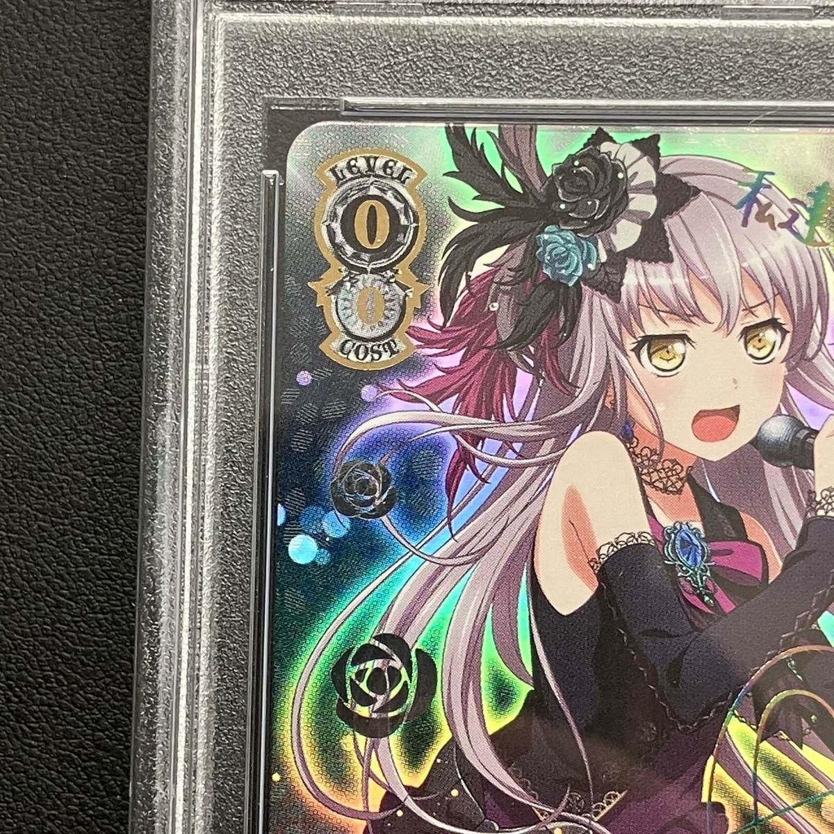 PSA10 Weiss Schwarz In Search of Answers Yukina Minato 2019 SSP
