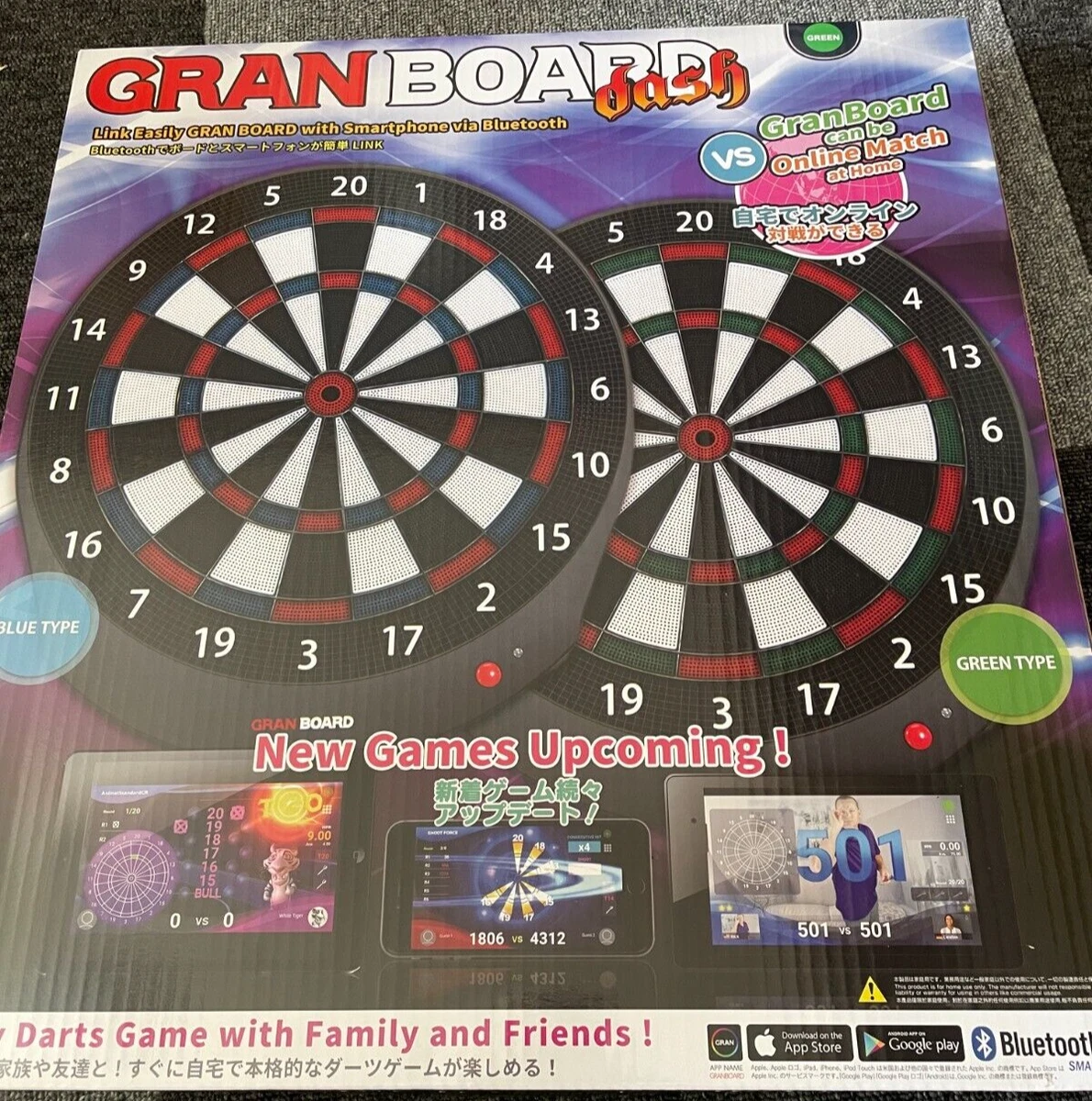 GRAN DARTS GRAN BOARD dash Dart board Green & Red Color Online Play  Bluetooth