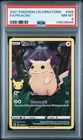 2021 POKEMON CELEBRATIONS #005 FULL ART/PIKACHU PSA 8