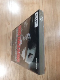 [G1609] Free shipping Book Saturn version Resident Evil Official Guide (SS Strat