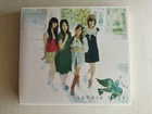 Sphere - Hazy (with DVD) -- please read full details