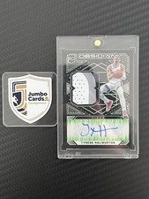 Tyrese Haliburton 2020-21 Obsidian Green Etch 3 Color Patch Auto 12/25 RC RPA