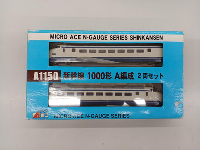 MICRO ACE A-1150 Shinkansen Series 1000 Formation A 2 Cars Set N Scale