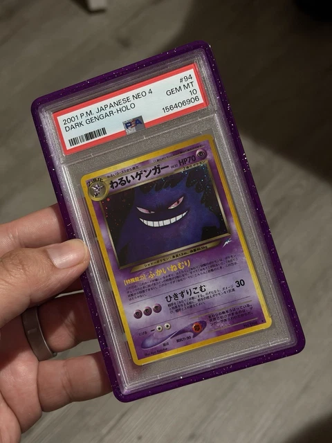 2001 Pokemon Dark Gengar Holo #94 Japanese Neo 4 PSA 10 💫 swirl 