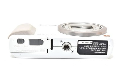 Panasonic Lumix DMC-TZ40 White 18.1MP 20X Compact Digital Camera