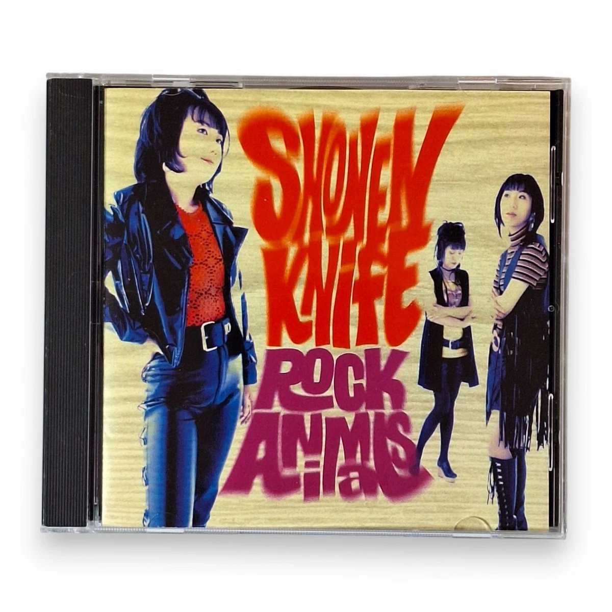 Music CDs Shonen Knife for sale | eBay